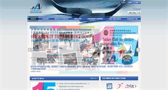 Desktop Screenshot of hkahc.com