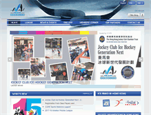 Tablet Screenshot of hkahc.com